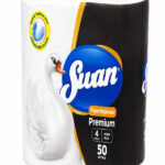Papel Higiénico Swan Gris 50 Metros